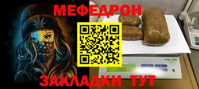 PSILOCYBIN Бийск