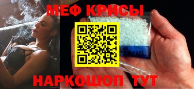 крисы Берёзовский