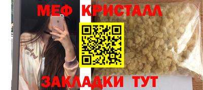 крисы Берёзовский