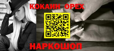 крисы Берёзовский