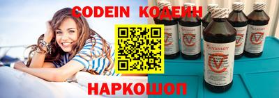 крисы Берёзовский