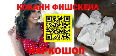 ECSTASY Беслан
