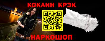 PSILOCYBIN Бийск