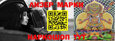 крисы Берёзовский