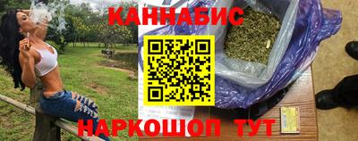 PSILOCYBIN Бийск