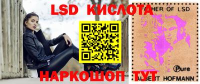 ECSTASY Беслан