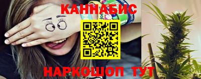 крисы Берёзовский