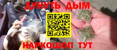 крисы Берёзовский