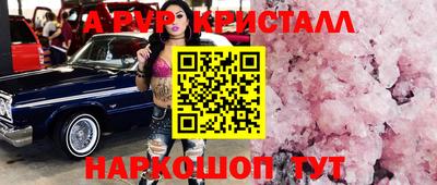 крисы Берёзовский