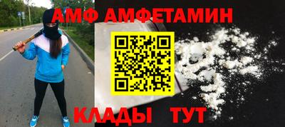ECSTASY Беслан