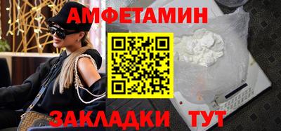 крисы Берёзовский