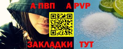 крисы Берёзовский