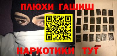 крисы Берёзовский