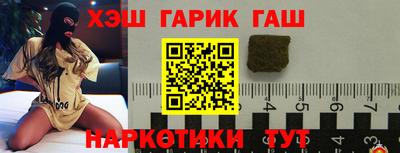 ECSTASY Беслан