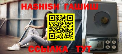 крисы Берёзовский