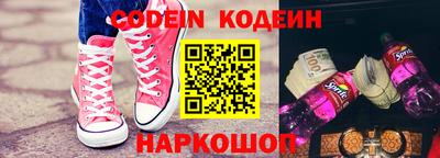 PSILOCYBIN Бийск