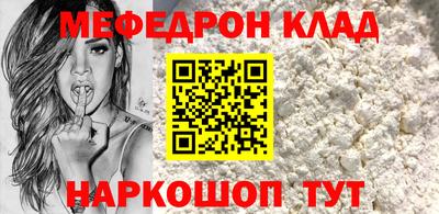 ECSTASY Беслан