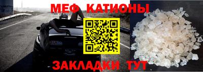 крисы Берёзовский